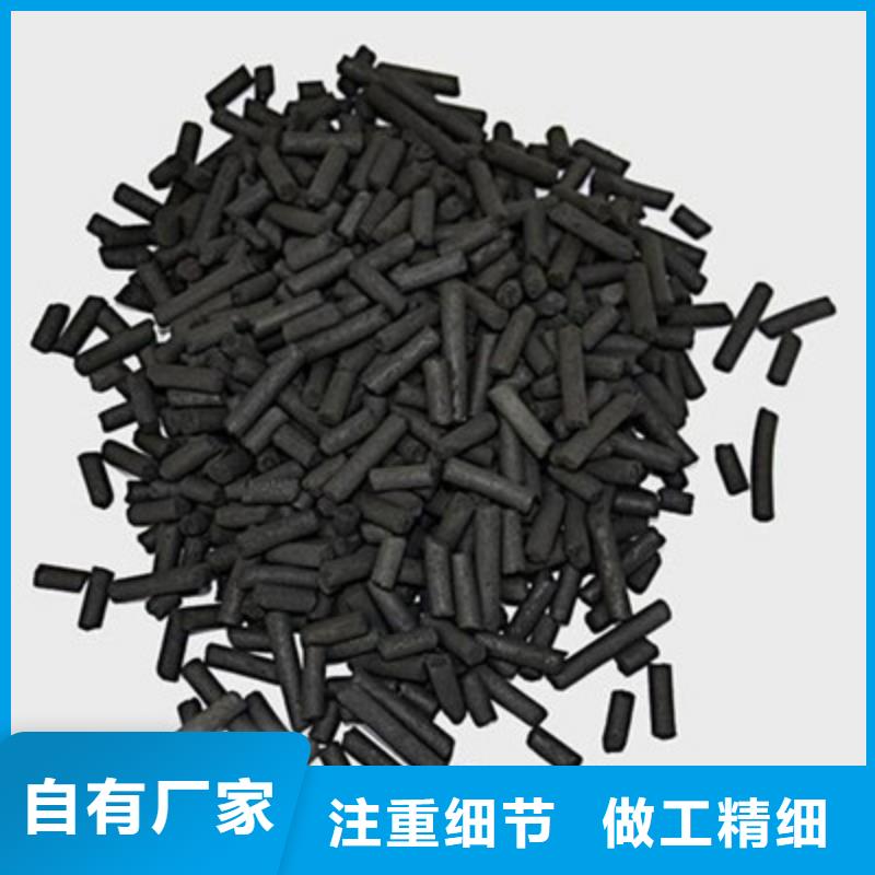 活性炭-蜂窝活性炭就近发货