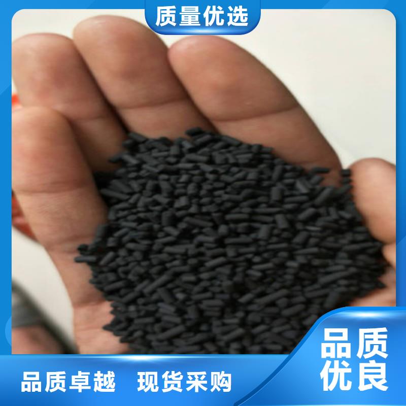 活性炭-视频-活性炭_云南省大理市市场覆盖宾川|洱源|昆明|文山|德宏|楚雄|普洱|丽江等
