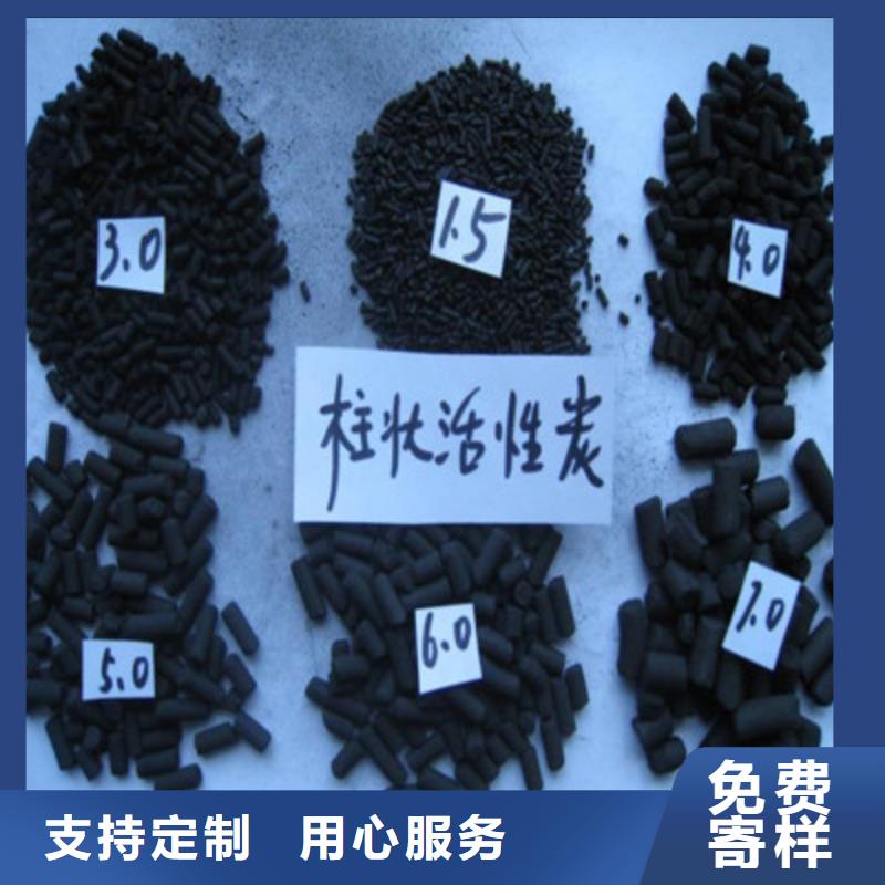 常德石门县活性炭厂家直销