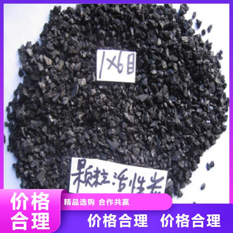 活性炭蜂窝活性炭每一处都是匠心制作
