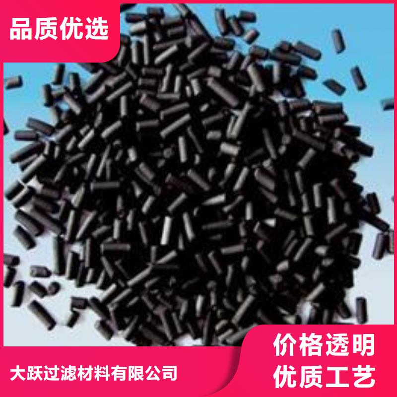 怀化通道侗族自治县活性炭回收.诚信互利回收活性炭碳分子筛