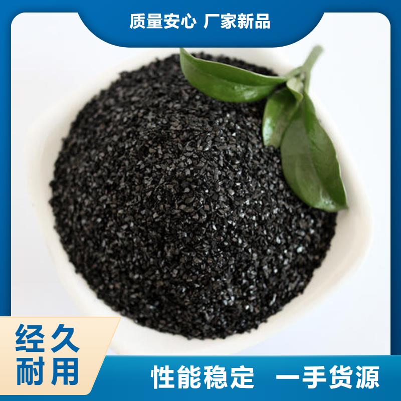 活性炭蜂窝活性炭专注质量