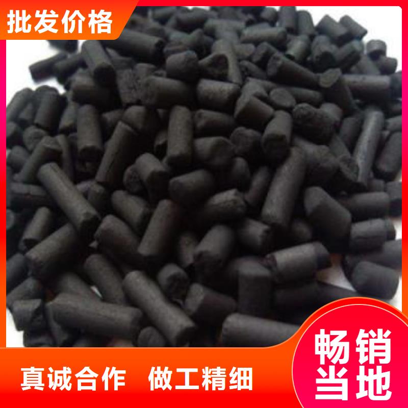 活性炭,【果壳活性炭】精心打造