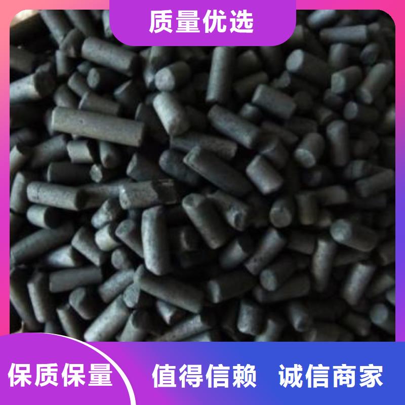 活性炭煤质活性炭直销厂家