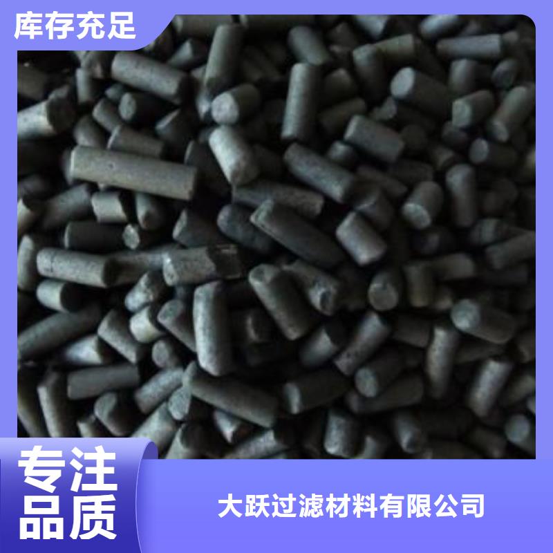 唐山路北区无烟煤滤料自产自销