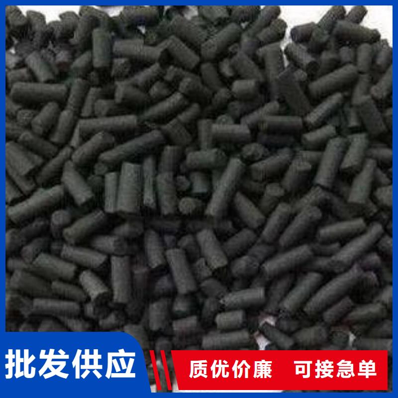 活性炭木质活性炭的简单介绍