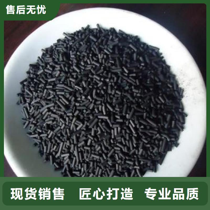 唐山路北区无烟煤滤料自产自销