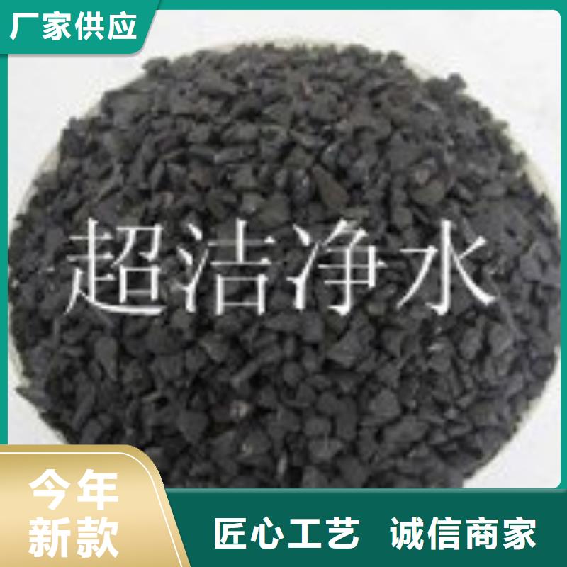 活性炭蜂窝活性炭每一处都是匠心制作