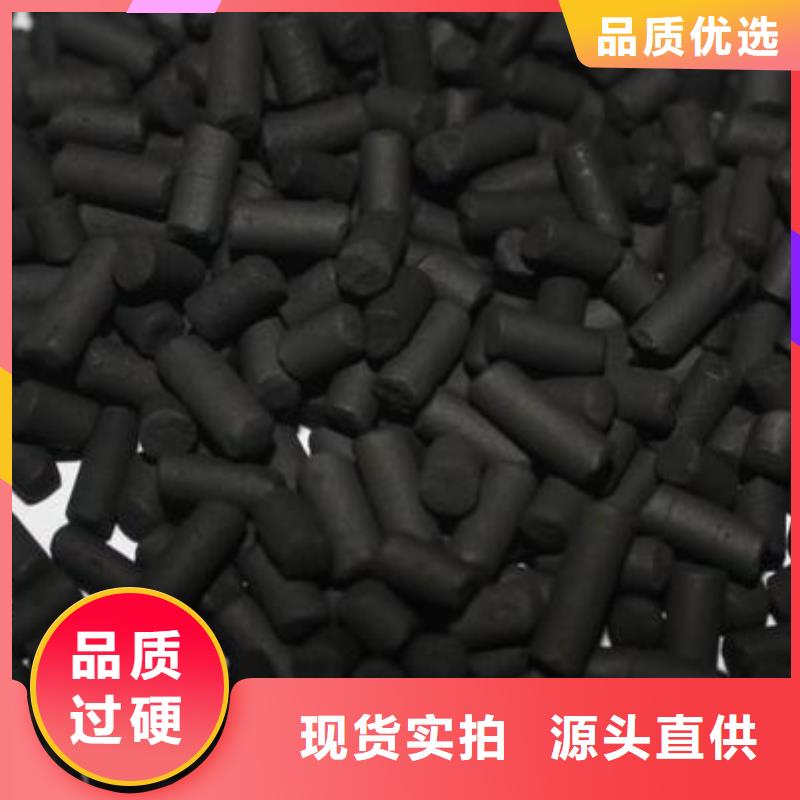 活性炭-视频-活性炭_云南省大理市市场覆盖宾川|洱源|昆明|文山|德宏|楚雄|普洱|丽江等