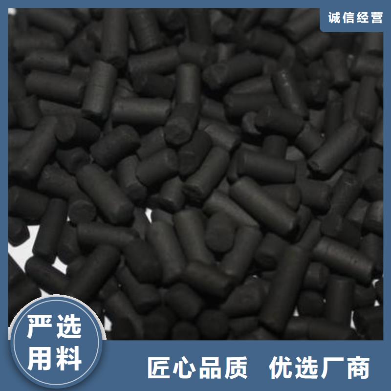 活性炭椰壳活性炭品质无所畏惧
