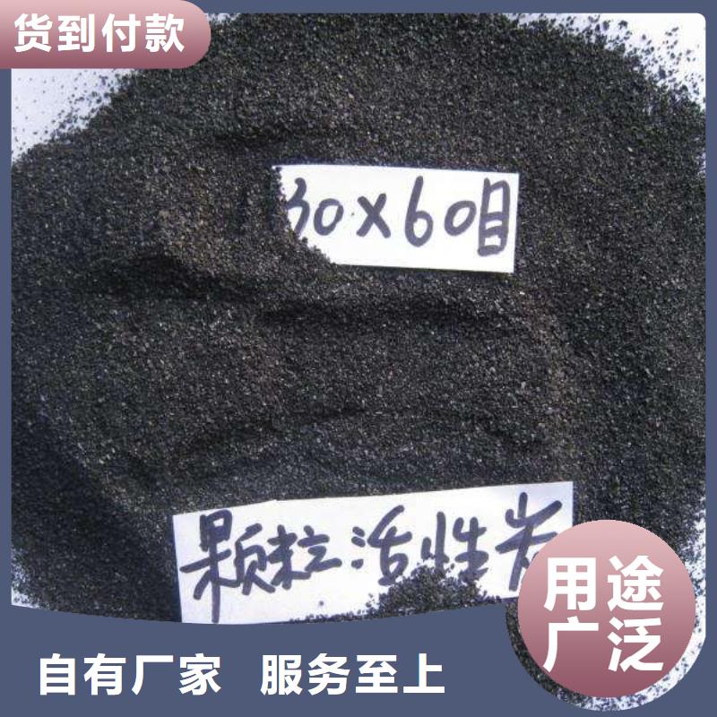 活性炭-蜂窝活性炭就近发货