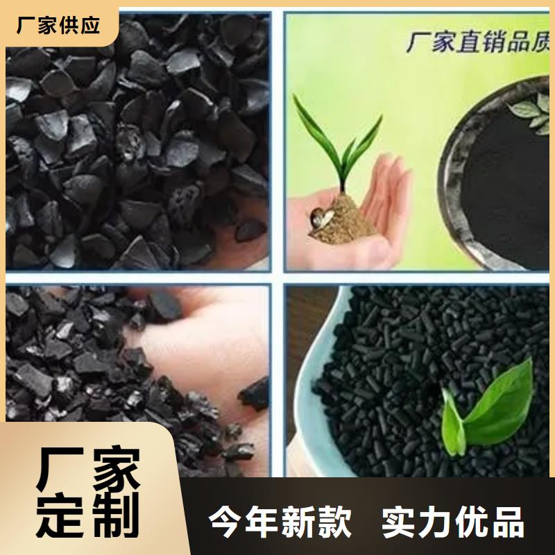 活性炭,果壳活性炭快速生产