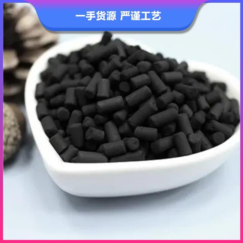 活性炭,煤质活性炭专注细节专注品质