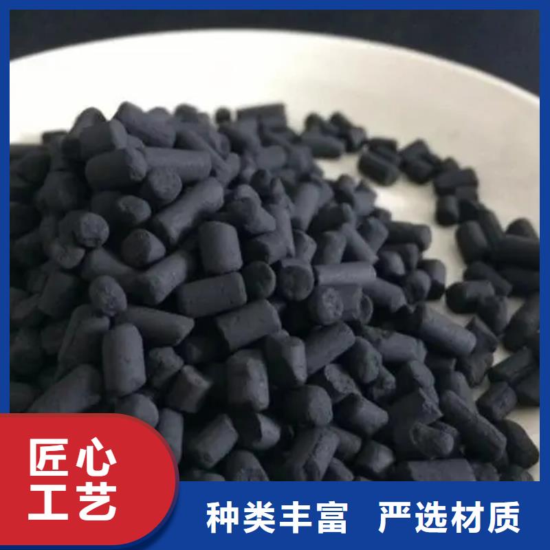 活性炭-视频-活性炭_云南省大理市市场覆盖宾川|洱源|昆明|文山|德宏|楚雄|普洱|丽江等