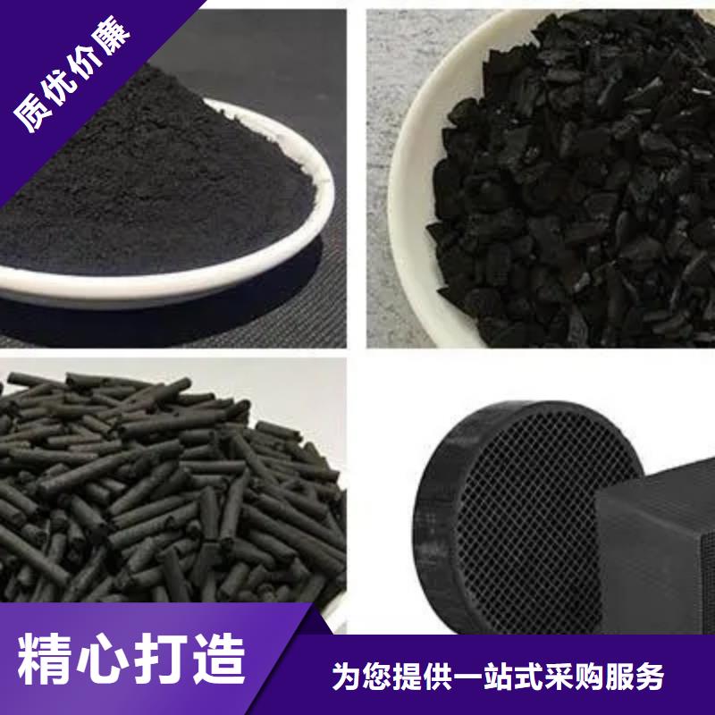活性炭果壳活性炭快速发货