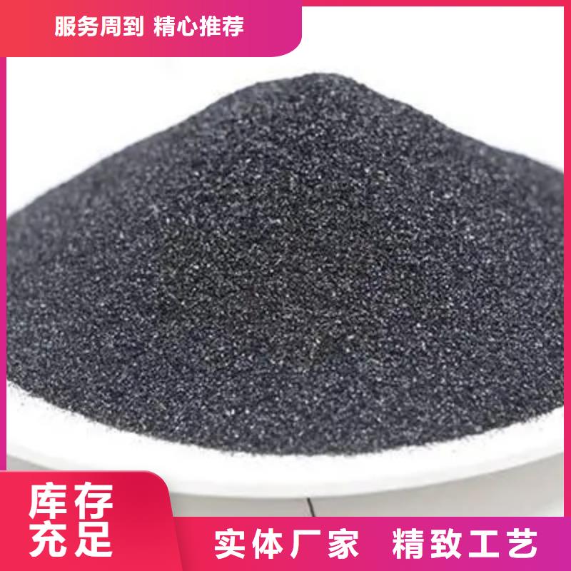 活性炭果壳活性炭快速发货
