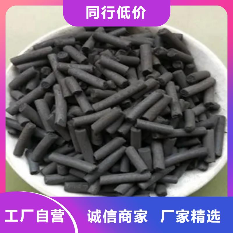 活性炭蜂窝活性炭每一处都是匠心制作