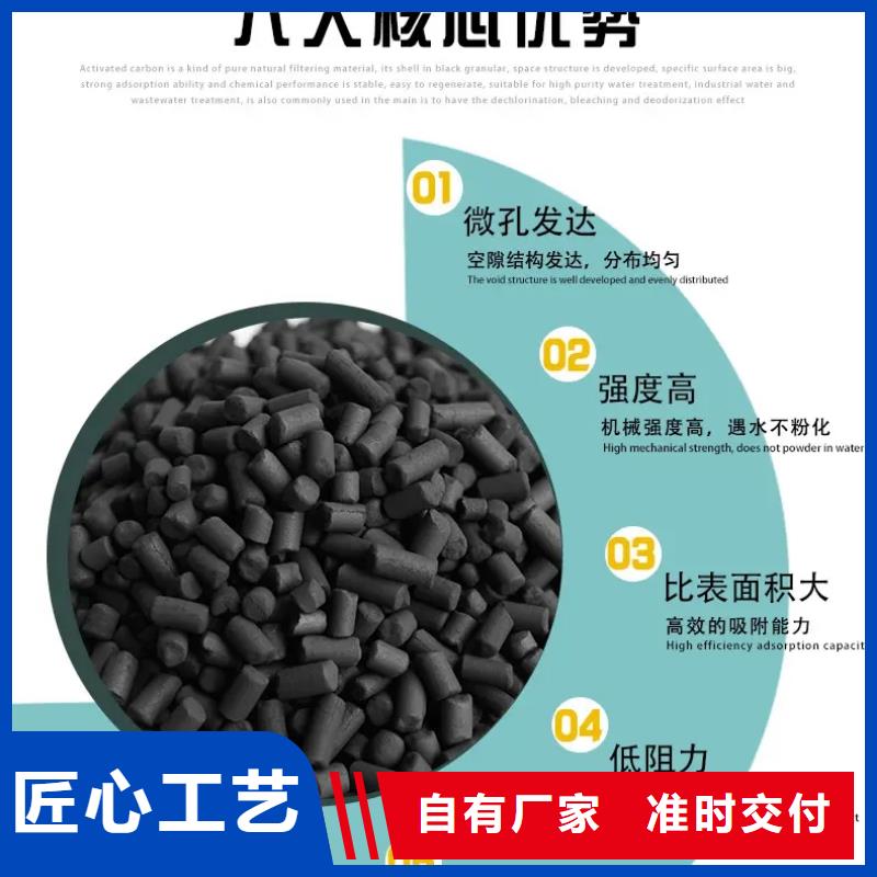 金山区活性炭果壳椰壳活性炭厂家
