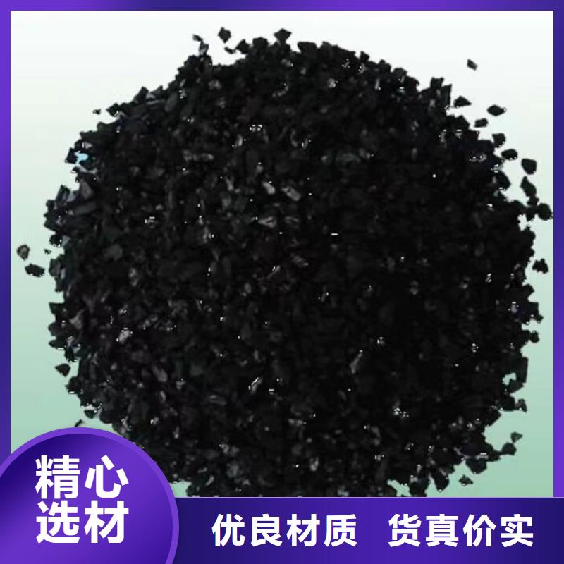 活性炭蜂窝活性炭每一处都是匠心制作