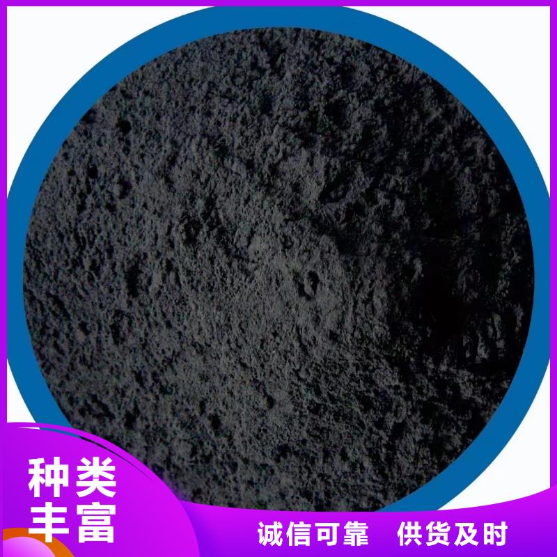 活性炭木质活性炭用品质赢得客户信赖