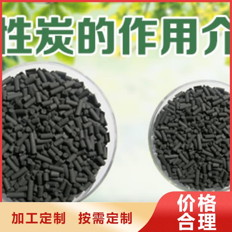 金山区活性炭果壳椰壳活性炭厂家