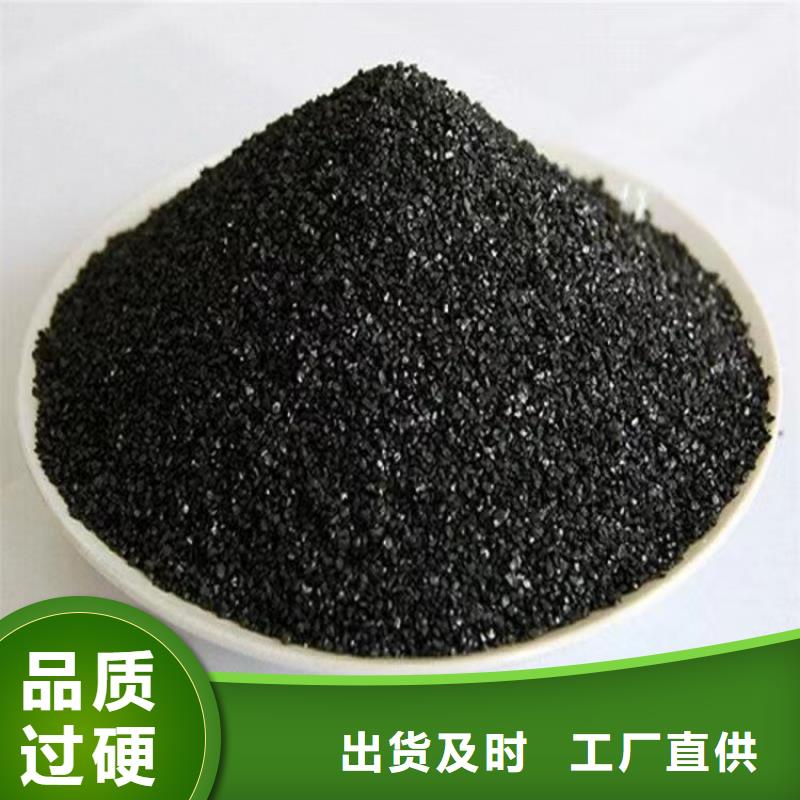 金山区活性炭果壳椰壳活性炭厂家