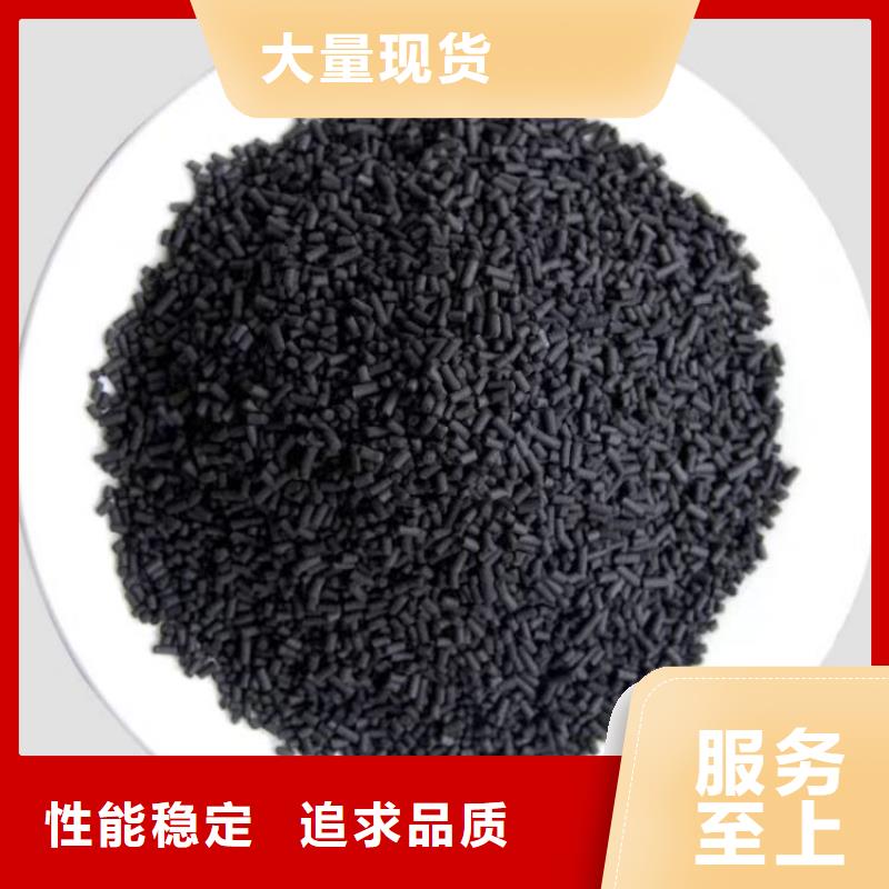 活性炭-视频-活性炭_云南省大理市市场覆盖宾川|洱源|昆明|文山|德宏|楚雄|普洱|丽江等