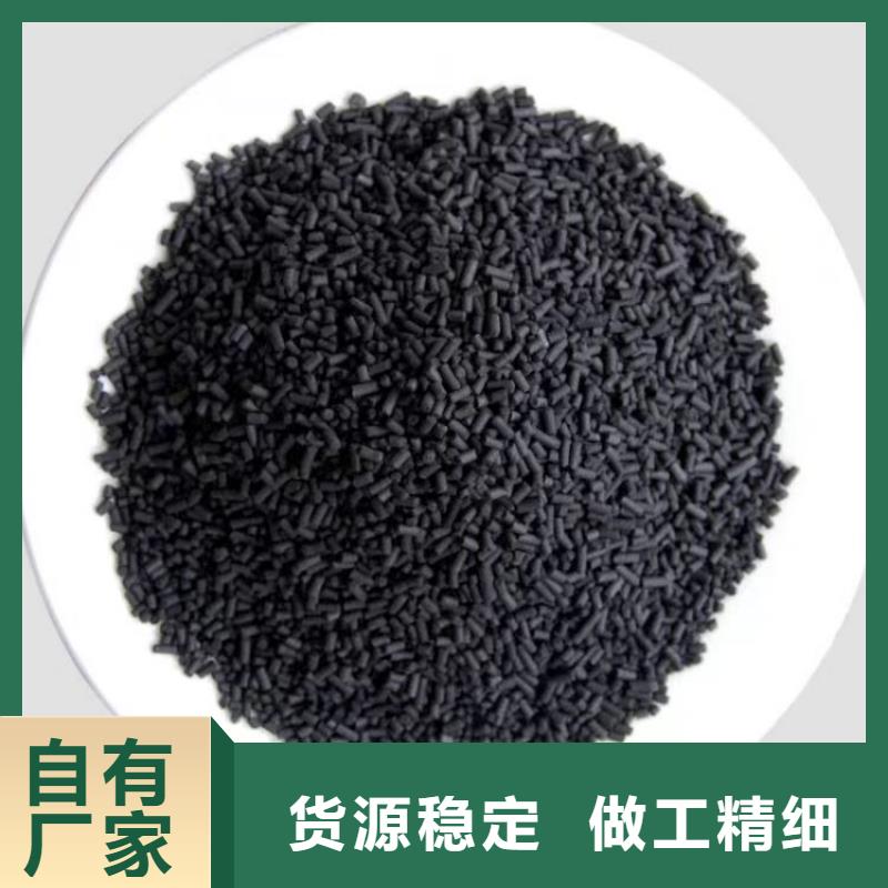 金山区活性炭果壳椰壳活性炭厂家