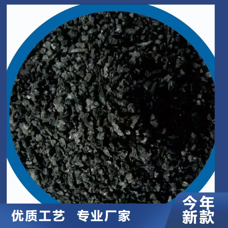 金山区活性炭果壳椰壳活性炭厂家