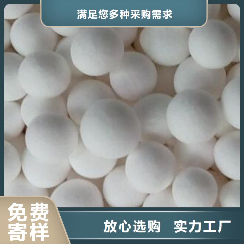 氧化_椰壳活性炭值得信赖