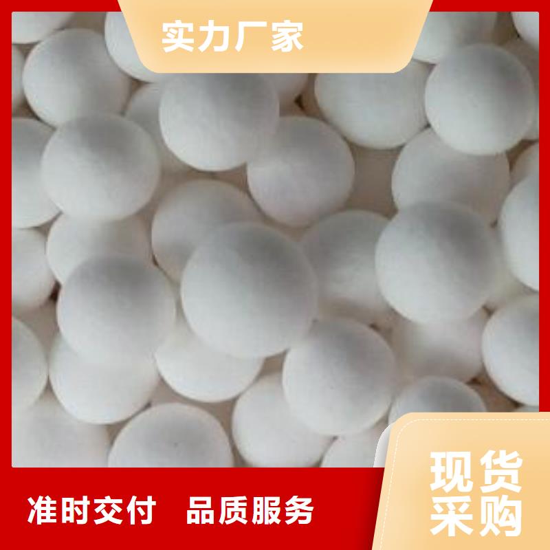 氧化椰壳活性炭多种场景适用