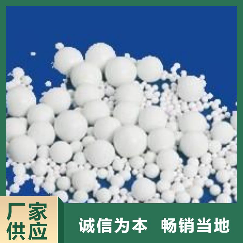 【氧化】-椰壳活性炭设备齐全支持定制