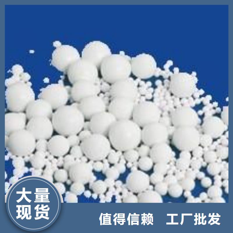 活性炭-视频-活性炭|信阳市|新县|罗山|郑州|漯河|安阳|开封