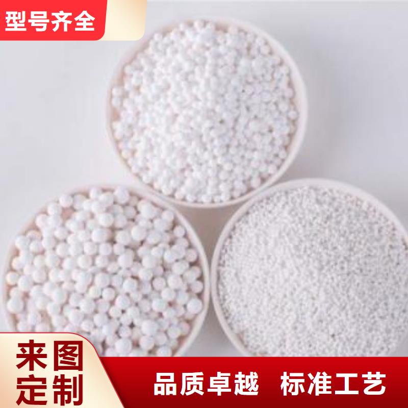 氧化蜂窝活性炭厂家经验丰富