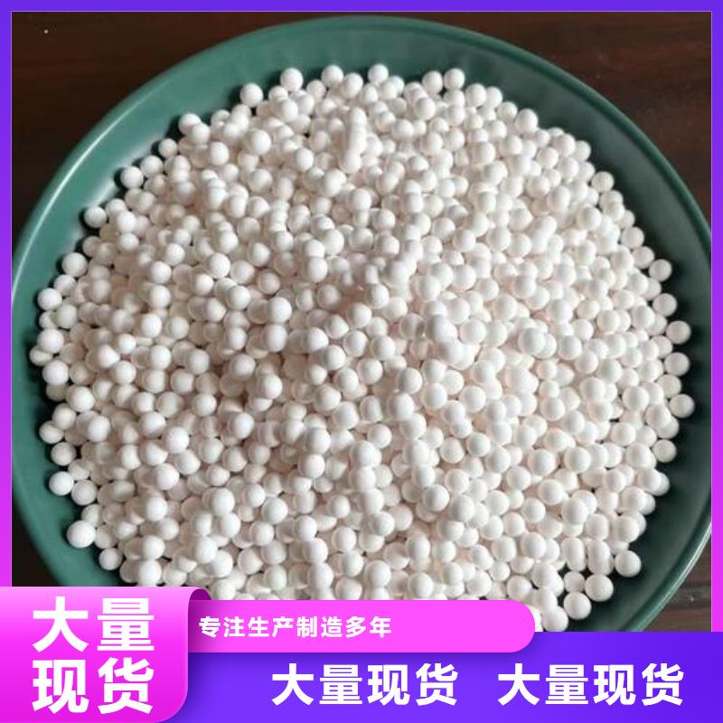 活性炭-视频-活性炭|信阳市|新县|罗山|郑州|漯河|安阳|开封