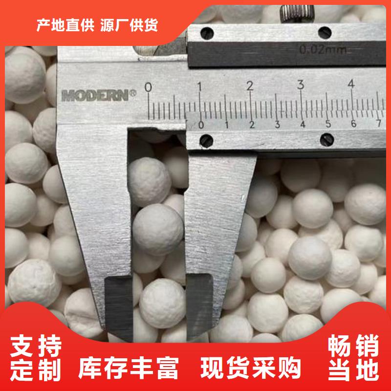 氧化-椰壳活性炭经销商