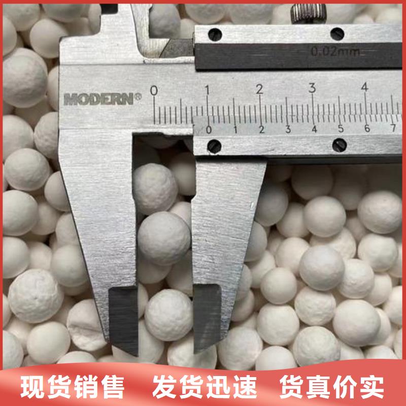 活性炭-视频-活性炭|信阳市|新县|罗山|郑州|漯河|安阳|开封
