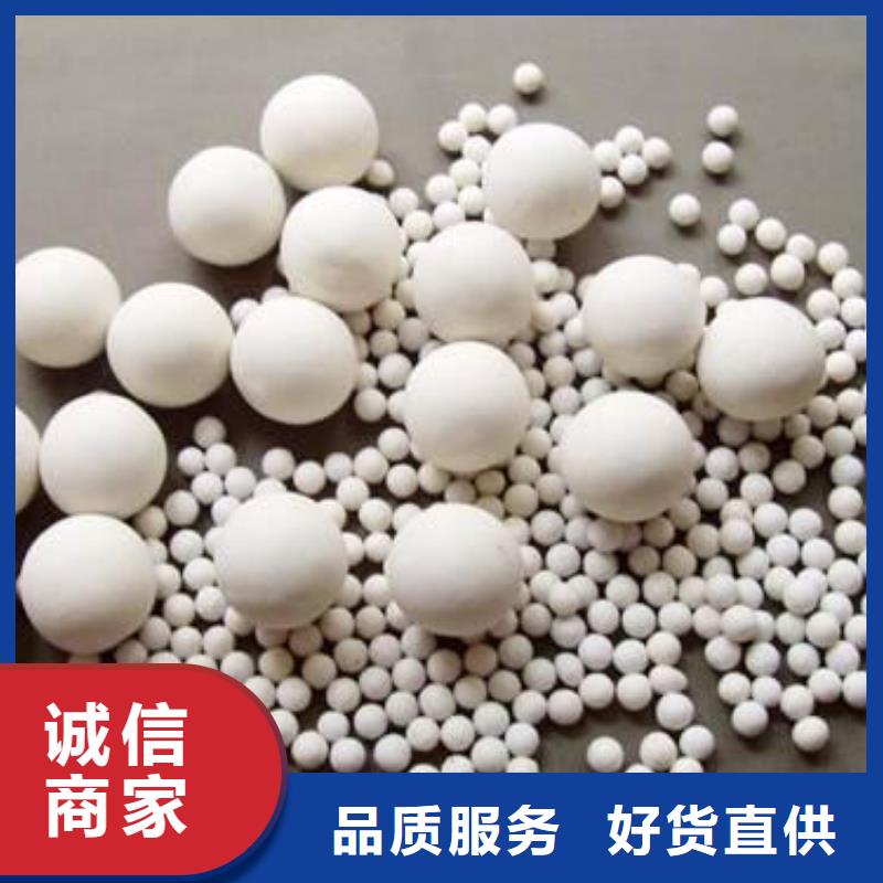 氧化煤质活性炭厂家新品