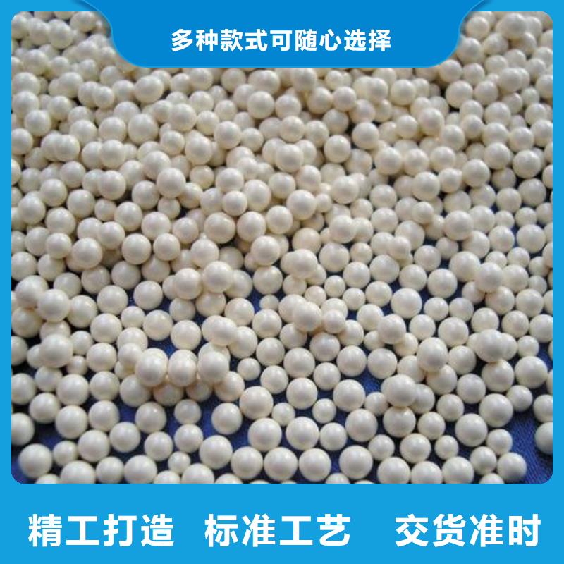 氧化,果壳活性炭打造行业品质