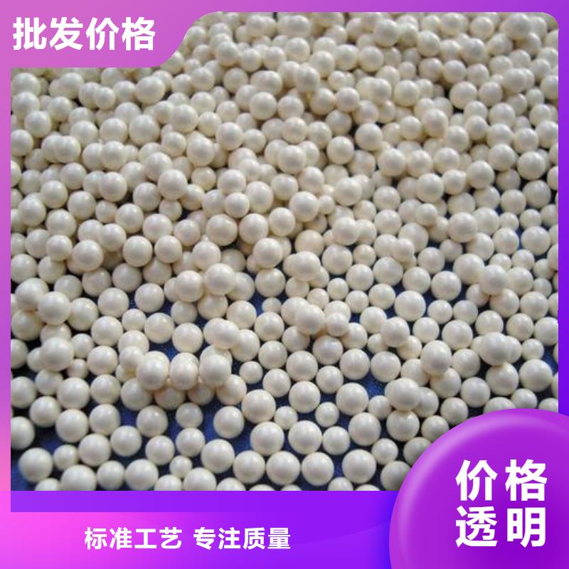 氧化,椰壳活性炭质量上乘