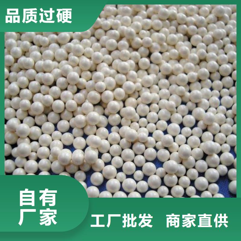 氧化【椰壳活性炭】品质优选