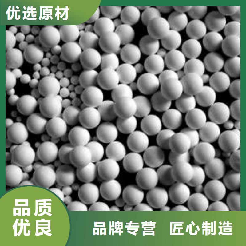 氧化,椰壳活性炭质量上乘