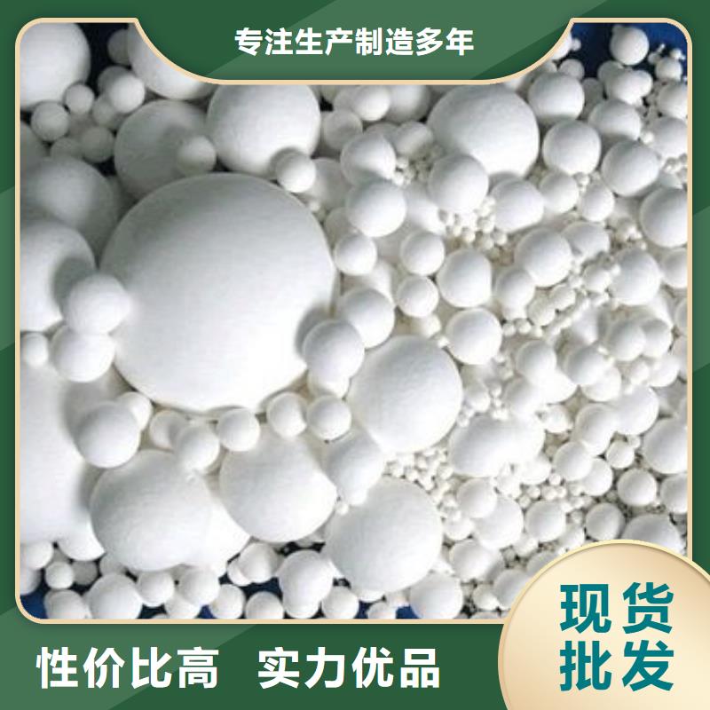 氧化-木质活性炭支持大小批量采购