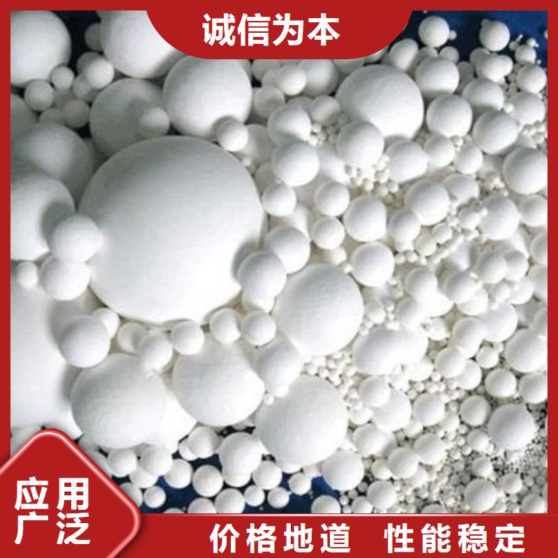 氧化果壳活性炭用心经营