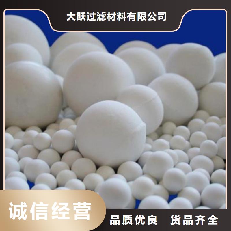 氧化,果壳活性炭打造行业品质