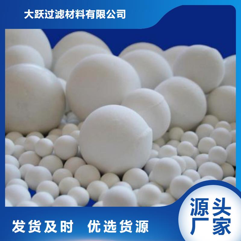 氧化_椰壳活性炭值得信赖
