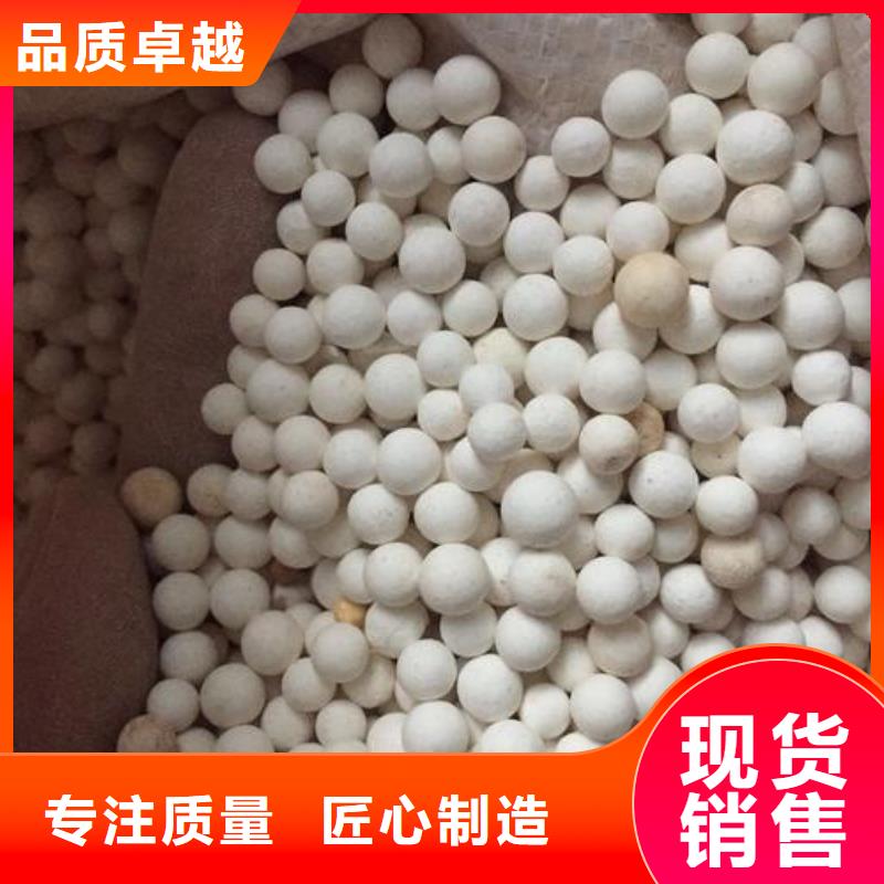 氧化-木质活性炭支持大小批量采购