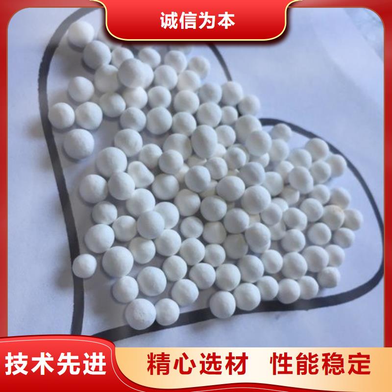 氧化木质活性炭产地厂家直销