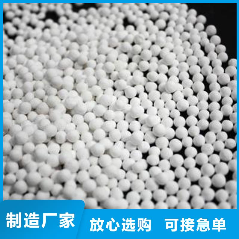 氧化,果壳活性炭打造行业品质