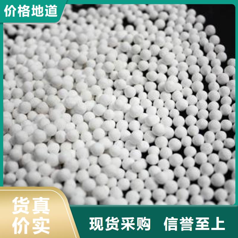 氧化活性炭纤维厂家直营
